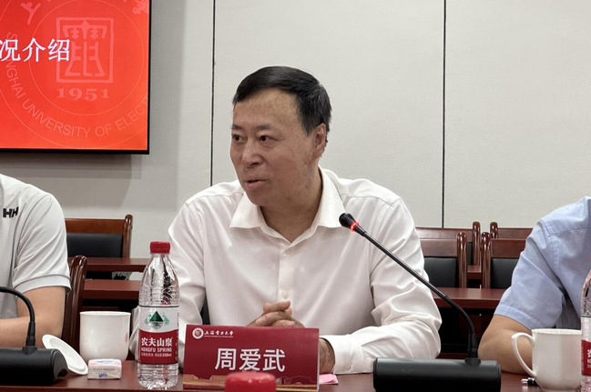 朱克勇接待保定市政府及企业代表团来访 朱克勇接待保定市政府及企业代表团来访