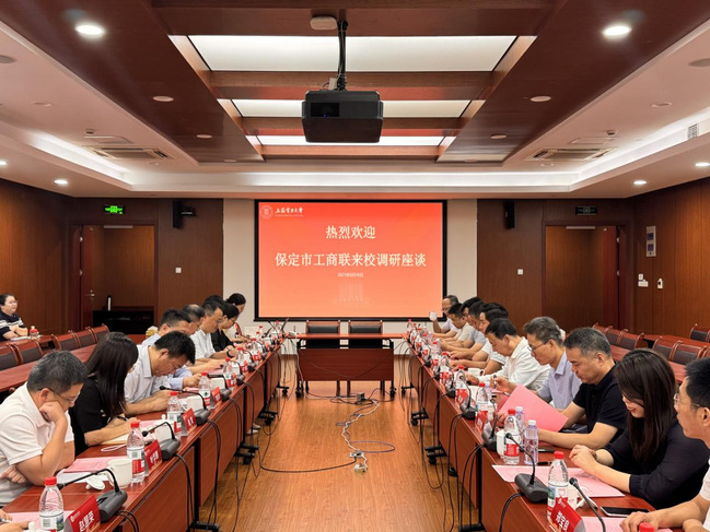 朱克勇接待保定市政府及企业代表团来访 朱克勇接待保定市政府及企业代表团来访