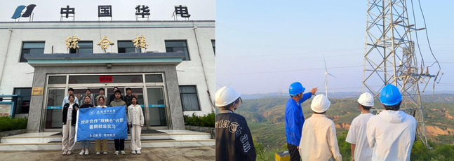 我校2025年暑期“双耦合”就业实习计划圆满结束 我校2025年暑期“双耦合”就业实习计划圆满结束