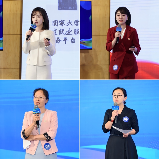 六新引领绘新篇 | 两金两银!我校在2025年上海市大学生职业规划大赛大学生职业发展与就业指导课程教学比赛中取得佳绩 六新引领绘新篇 | 两金两银!我校在2025年上海市大学生职业规划大赛大学生职业发展与就业指导课程教学比赛中取得佳绩