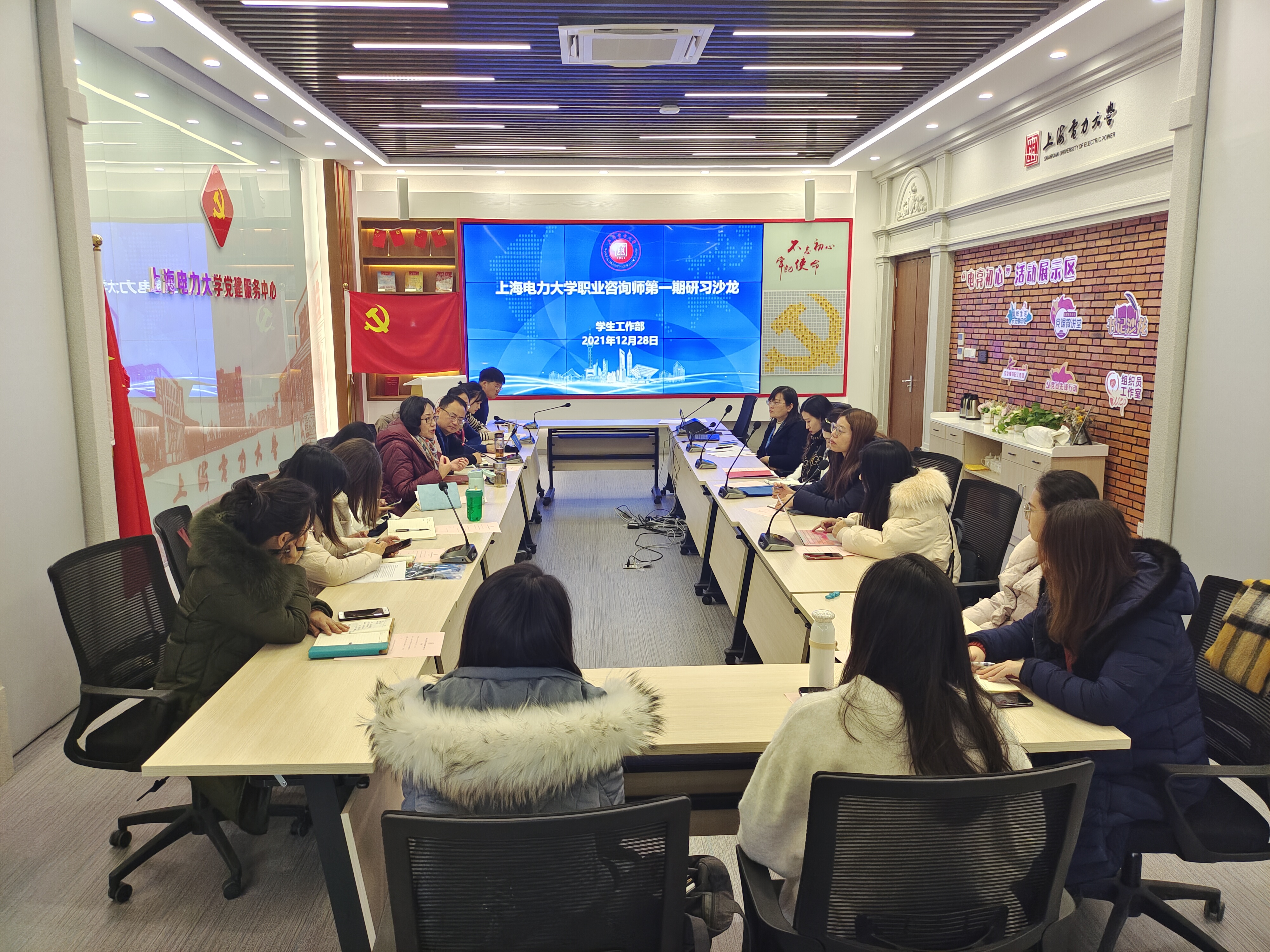 微信图片_20211228221141.jpg