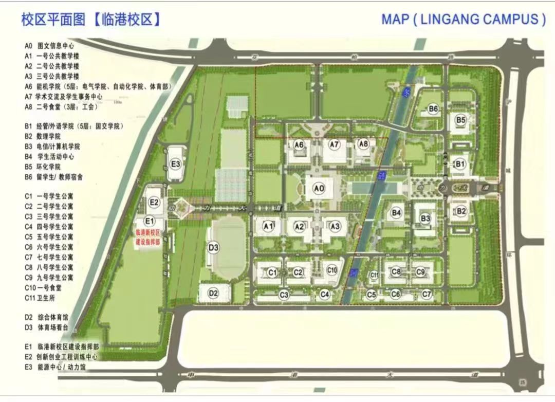 微信图片_20230308155342.png