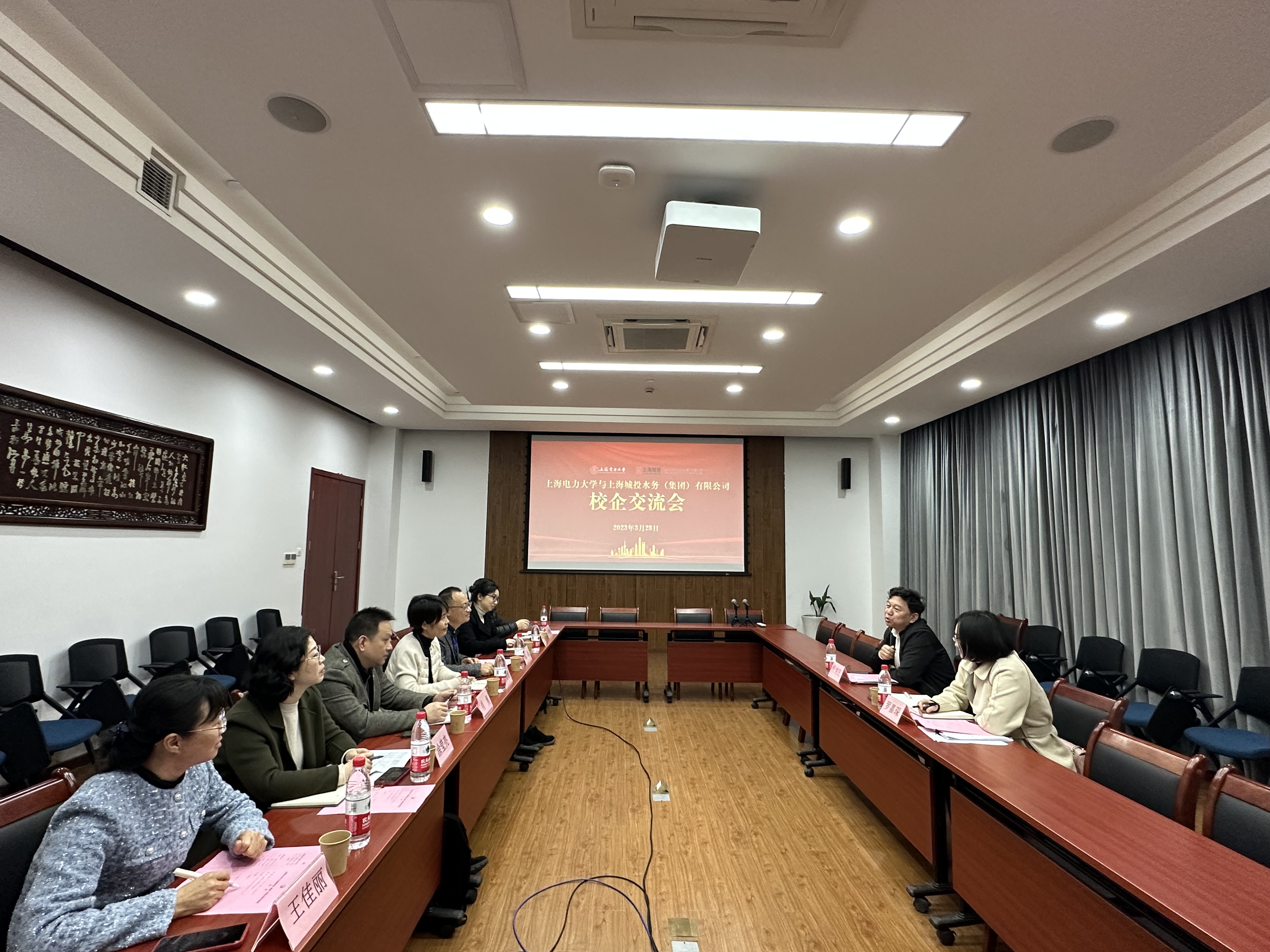 微信图片_20230329151706.jpg