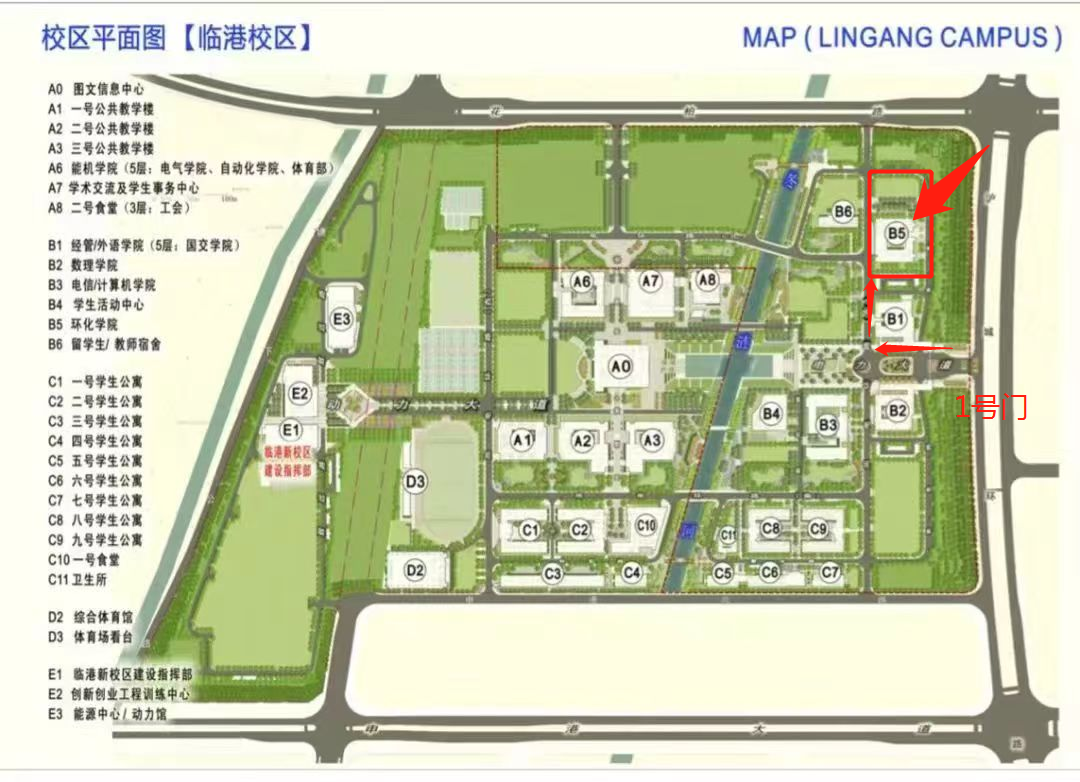 1681201252870182.png 图片2.png