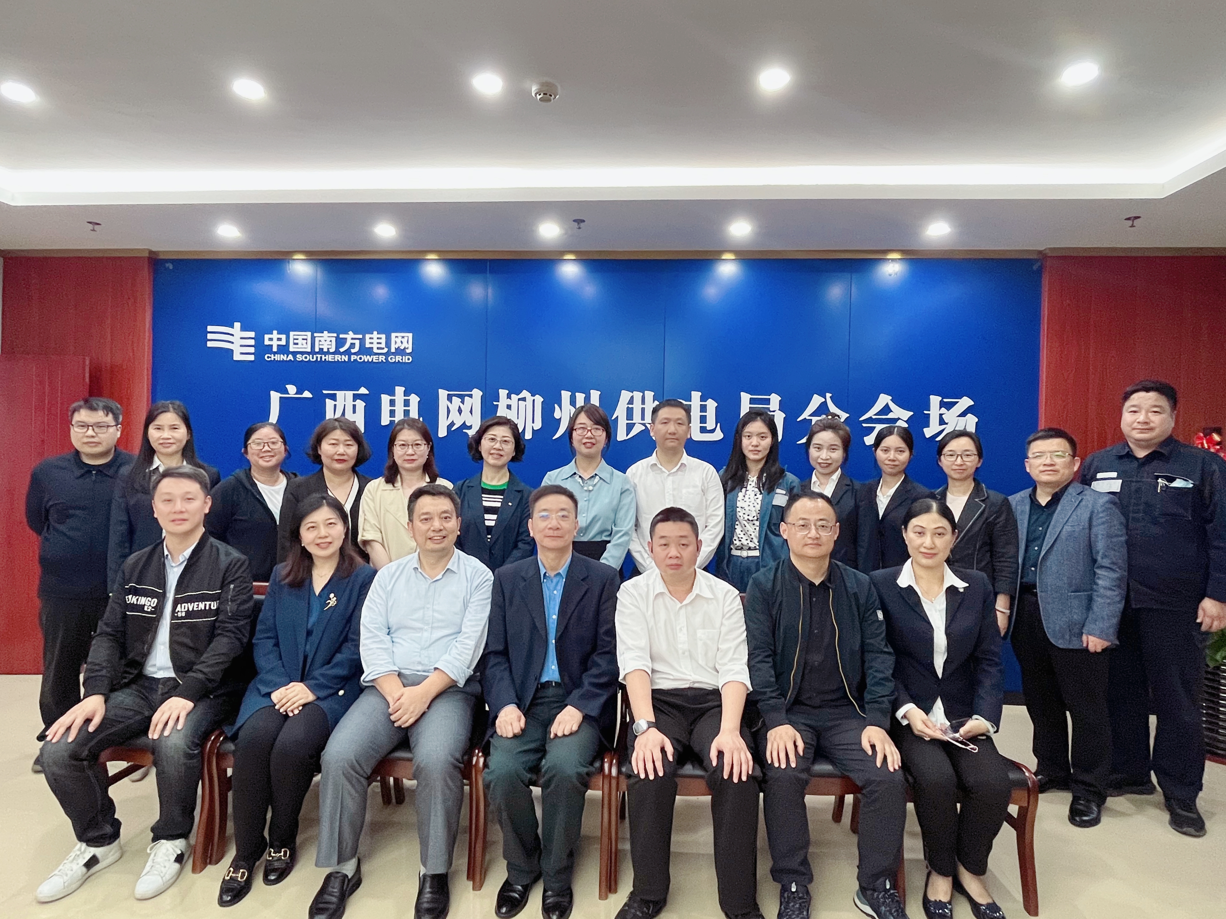 微信图片_20230516091708.jpg