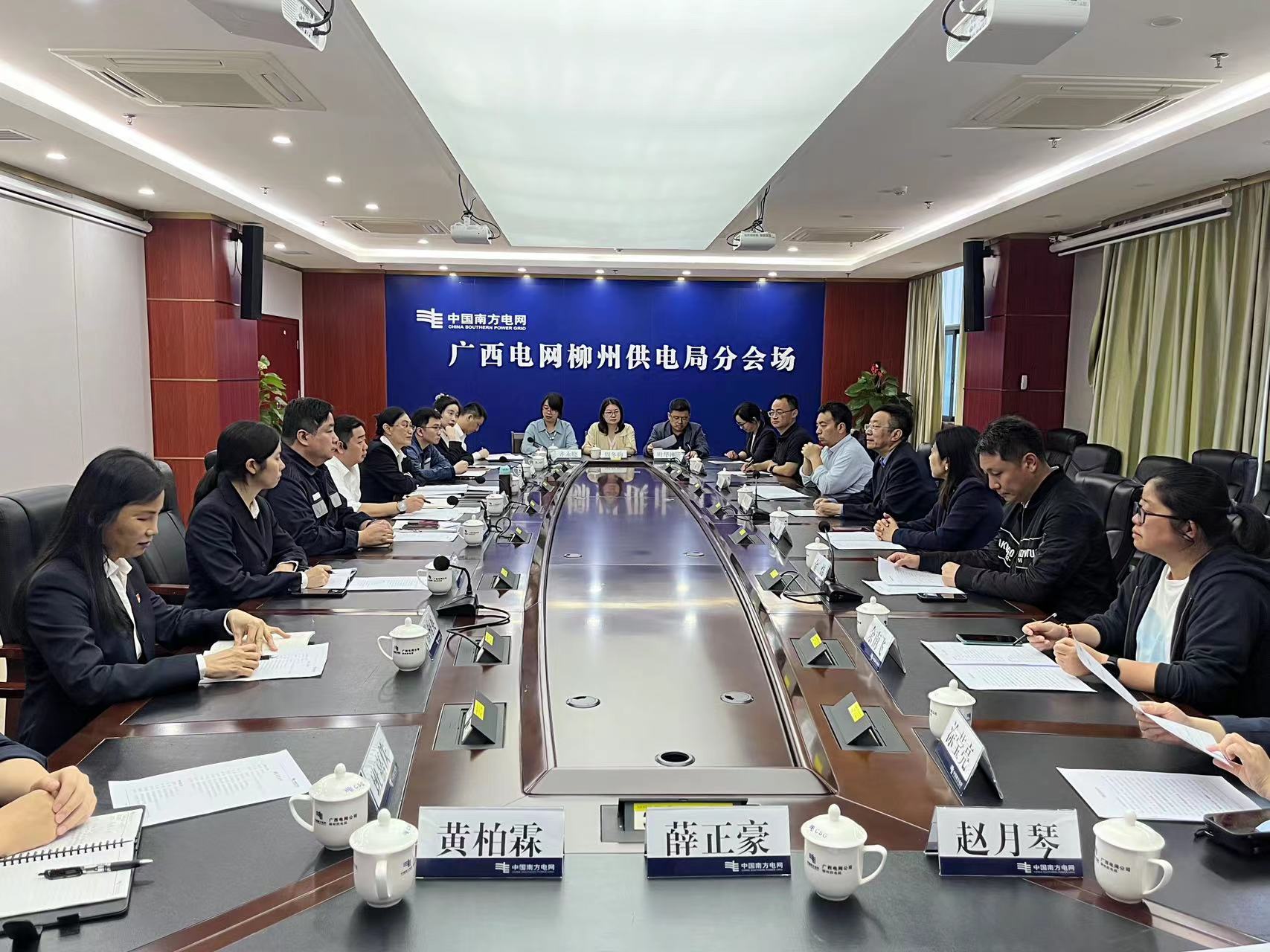微信图片_20230516091732.jpg