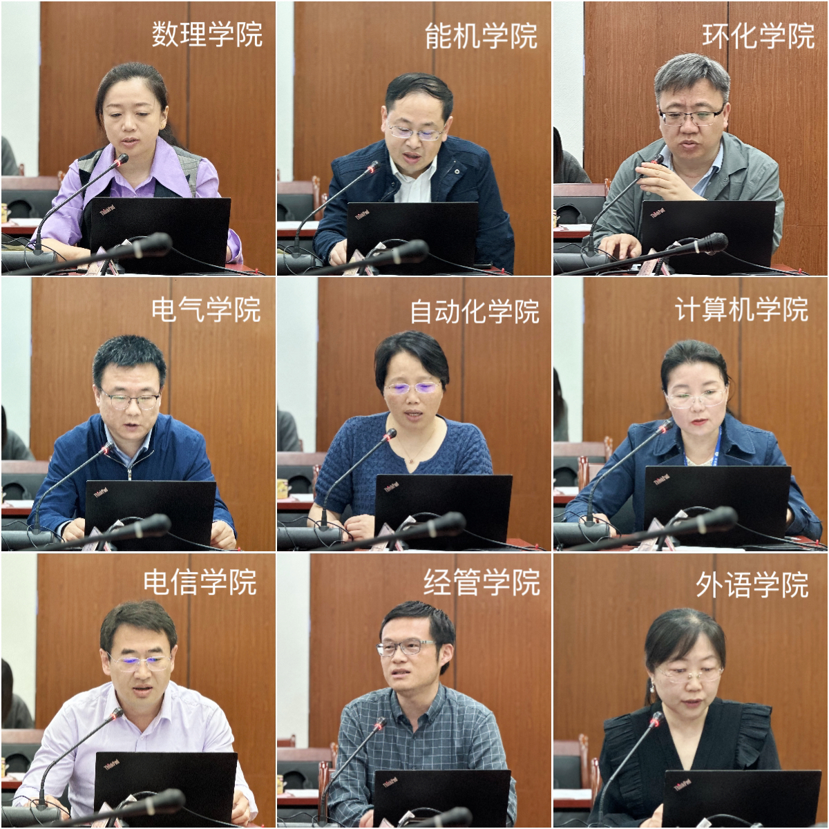 微信图片_20240517110618.jpg