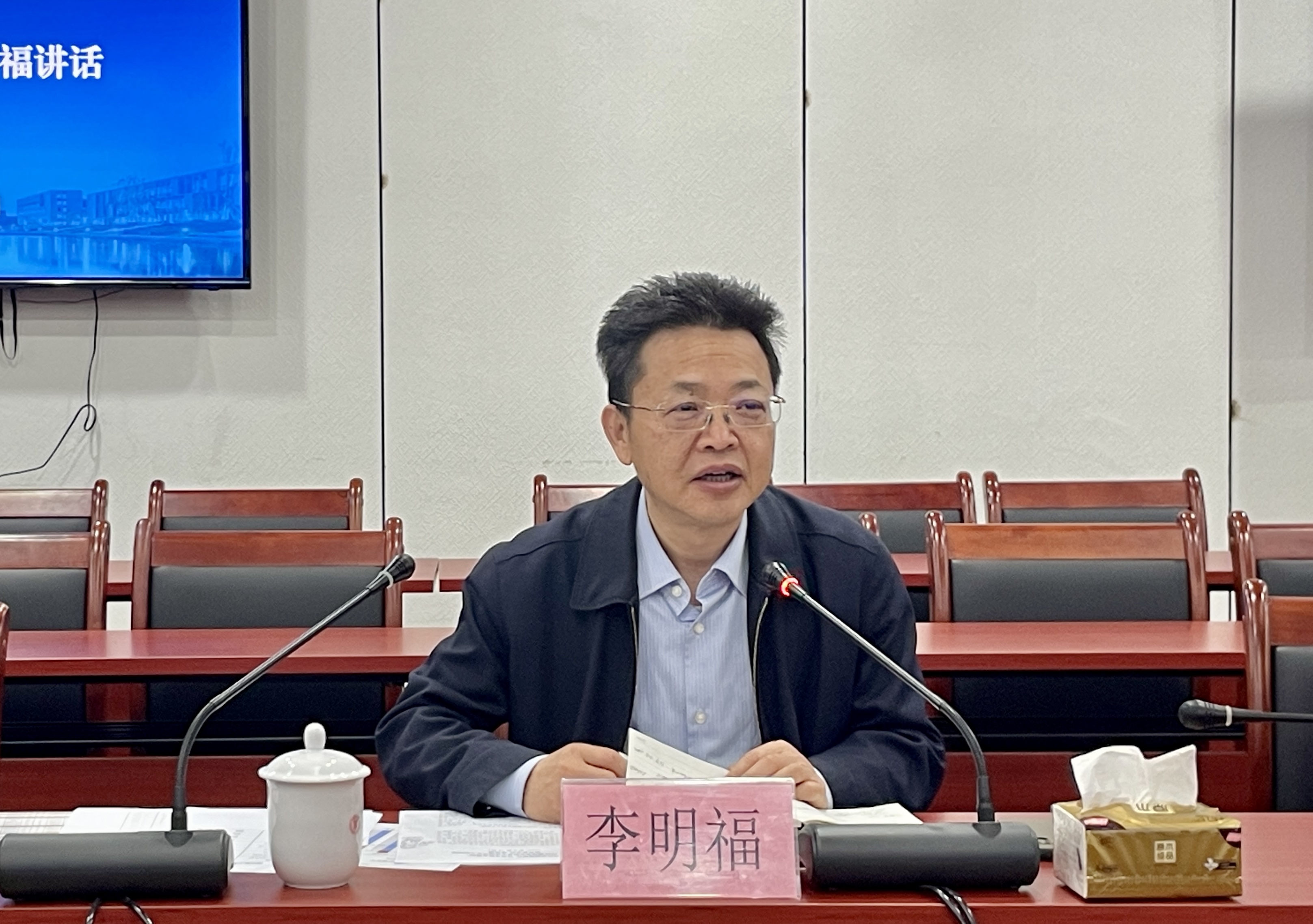 微信图片_20240516151039.jpg