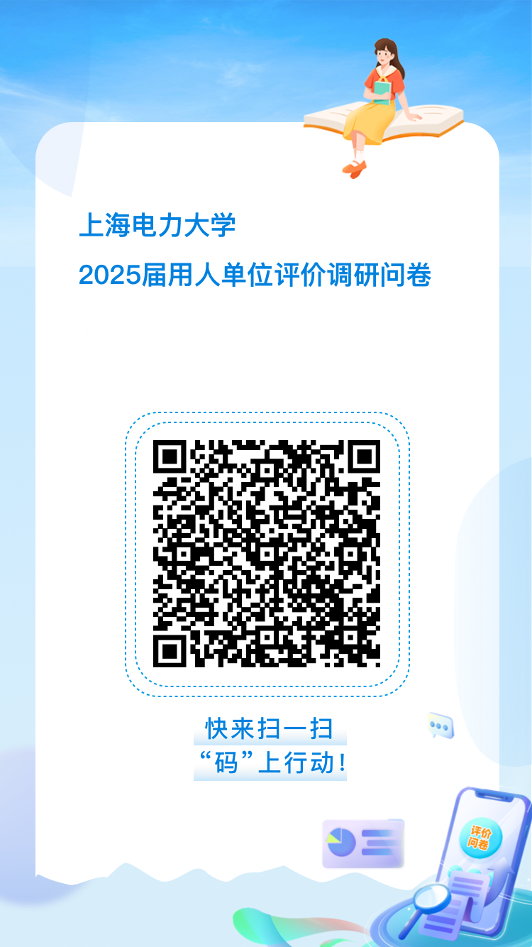 3637cba53dbbdb493a8c5a021408881.png