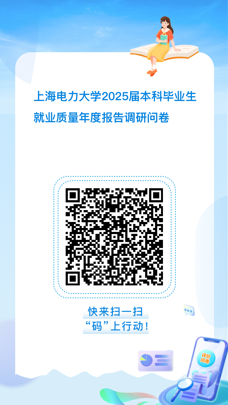 cd4f4aa8838da7a8b4c3f6c3bac4f09.png